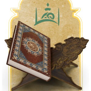 الصف رقم ثلاثة